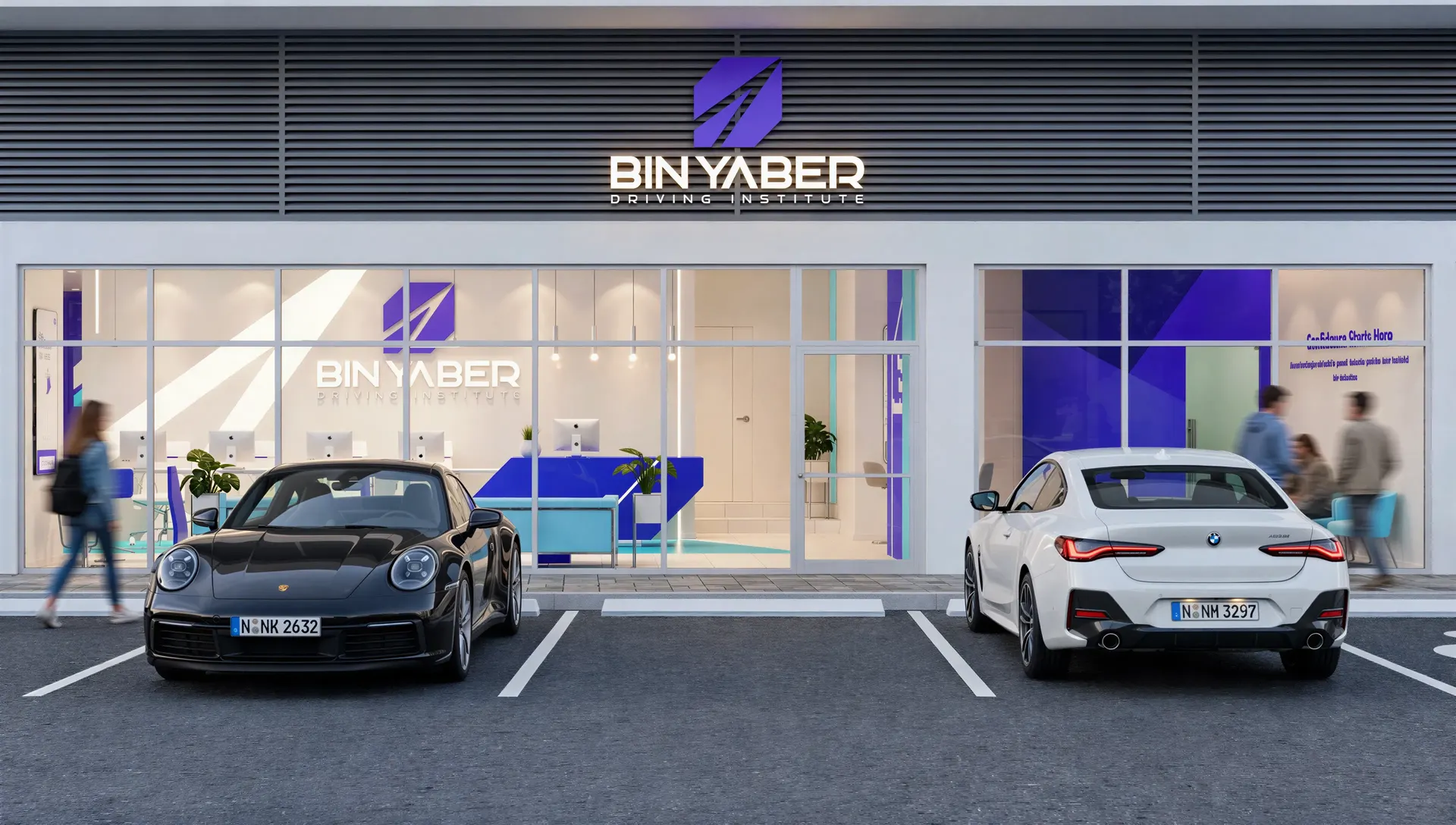 Bin Yaber Driving 02 — project cover