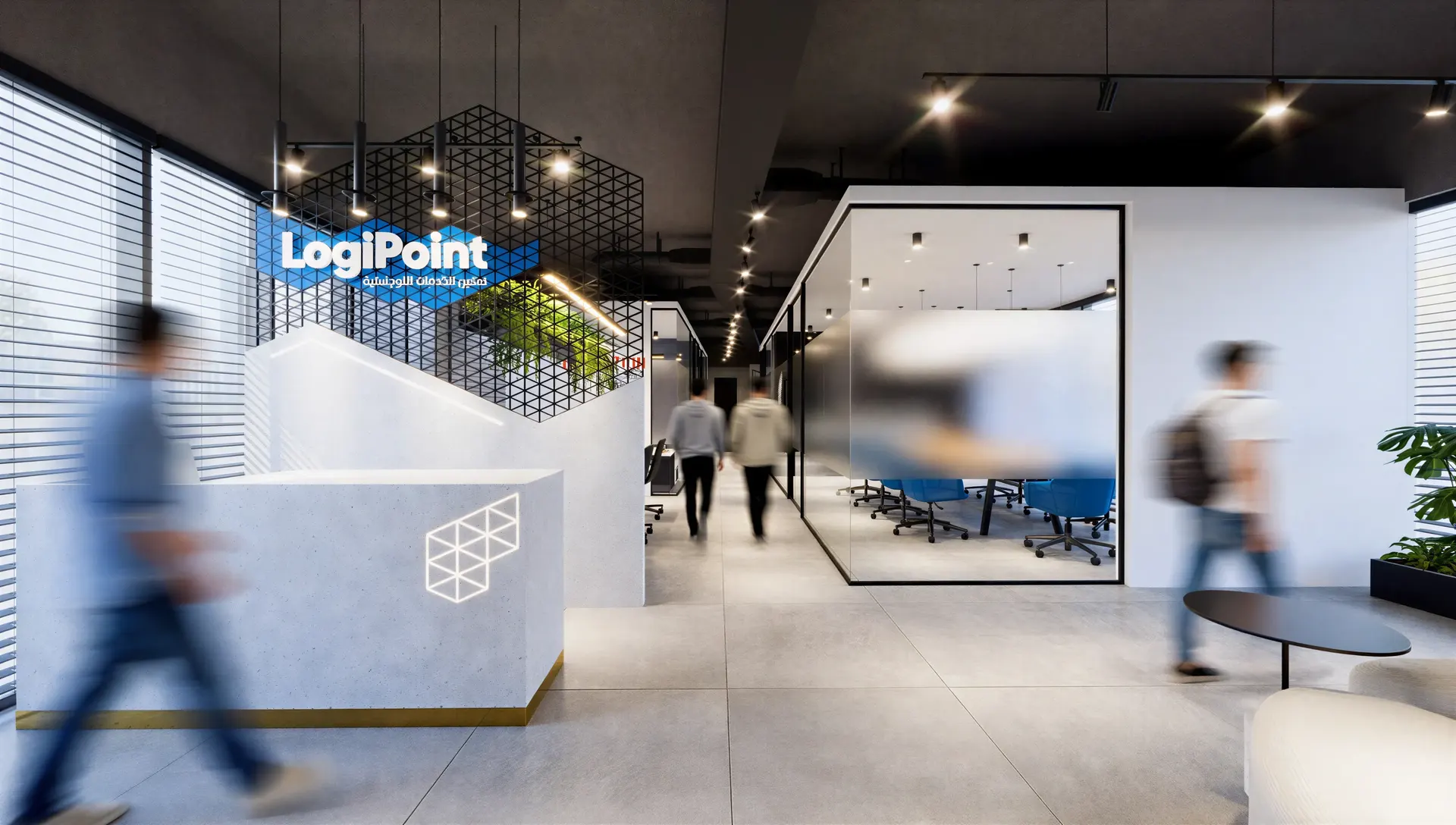 Logipoint Office — view 3